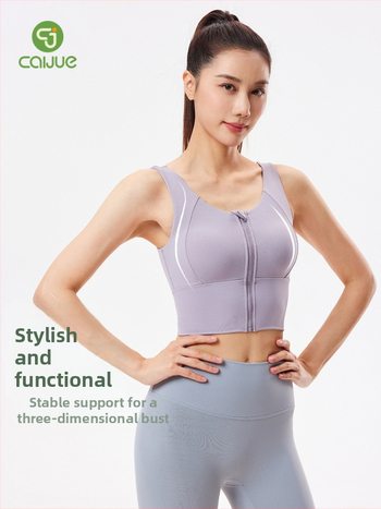Caijue Ženski sportski grudnjak, čvrste naramenice, puni košarica, srednji oblik košarice, 82% najlon, 18% spandex, OEM privatna oznaka dostupna