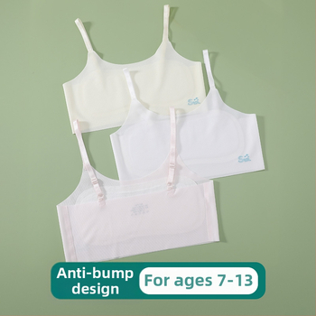 Tütarlaste camisol-bra arengu jaoks, 8–14a, nailon/elastaan segu, U-kujuline kaelus, vooder viskoos/mulberry siid/elastaan