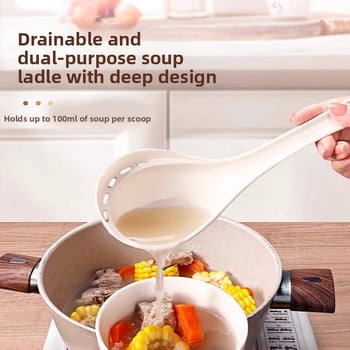 Jaapani stiilis suur plastmassist supp lusikas köögis, PP materjal, toidukvaliteet, kõrge temperatuuritaluvus, 2-ühes sõel lusikas