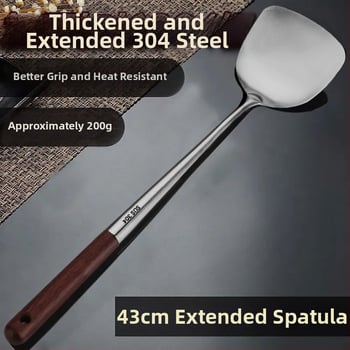 304 roostevabast teras lusikas ja spatula komplekt, paksendatud ja pikendatud disain toiduvalmistamiseks