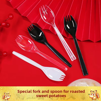 Μίας χρήσης πιρούνι για ψήμένες γλυκοπατάτες, παχύ και ανθεκτικό από PP, ατομικά συσκευασμένο.