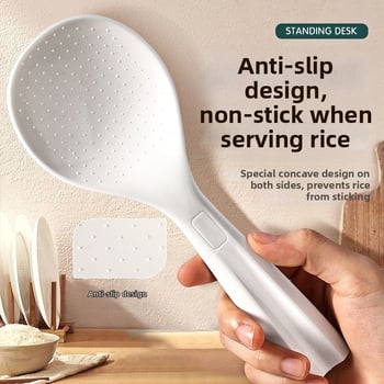 Riisilusikas mittekleepuva pinnaga, toidukvaliteedist silikoon, kuumuskindel, põletushaavade vastane, käepide PP