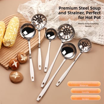 Köögilabidas drenaaživentidega, pikk käepide, roostevabast terasest, kuumuskindel, põletuste vältimine