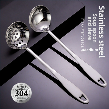 Toiduvalmistamise lusikas 304 roostevabast terasest, paksenenud pikk käepide, kuumade pannide jaoks, mitte-kleepuv, libisemisvastane, kõrge temperatuuritaluvus
