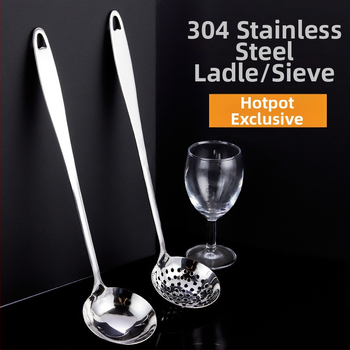 Toiduvalmistamise lusikas 304 roostevabast terasest, paksenenud pikk käepide, kuumade pannide jaoks, mitte-kleepuv, libisemisvastane, kõrge temperatuuritaluvus