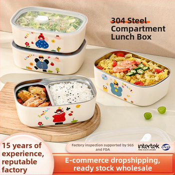 Ланчбокс от 304 неръждаема стомана, изолиран и с отделения, преносим, капацитет 800–1000 ml, за ученици