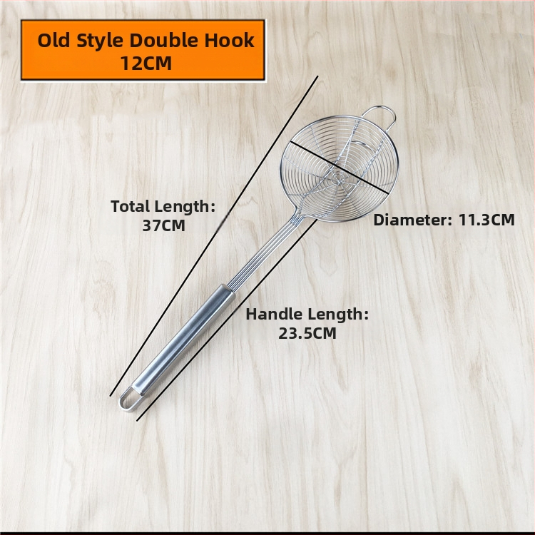 Skimmer για κατσαρόλα με μακριά λαβή και διπλά αγκίστρια — ανοξείδωτο ατσάλι 304, αντοχή σε υψηλές θερμοκρασίες