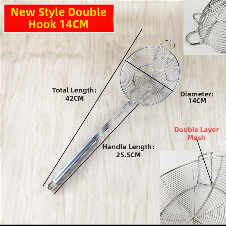 Skimmer για κατσαρόλα με μακριά λαβή και διπλά αγκίστρια — ανοξείδωτο ατσάλι 304, αντοχή σε υψηλές θερμοκρασίες