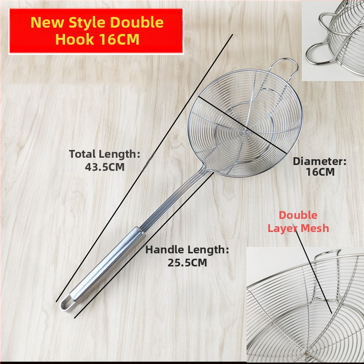 Skimmer για κατσαρόλα με μακριά λαβή και διπλά αγκίστρια — ανοξείδωτο ατσάλι 304, αντοχή σε υψηλές θερμοκρασίες