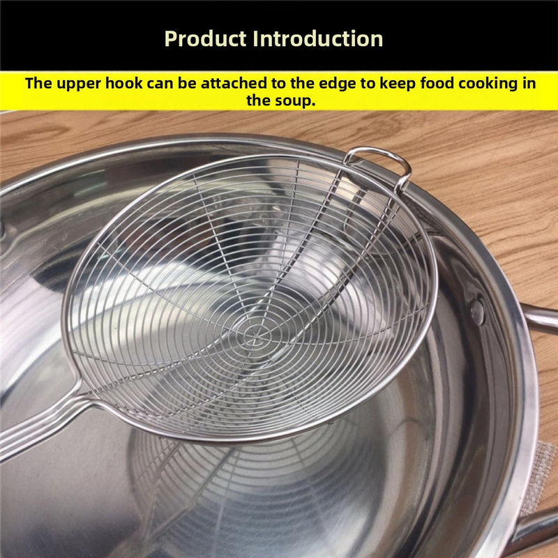 Skimmer για κατσαρόλα με μακριά λαβή και διπλά αγκίστρια — ανοξείδωτο ατσάλι 304, αντοχή σε υψηλές θερμοκρασίες