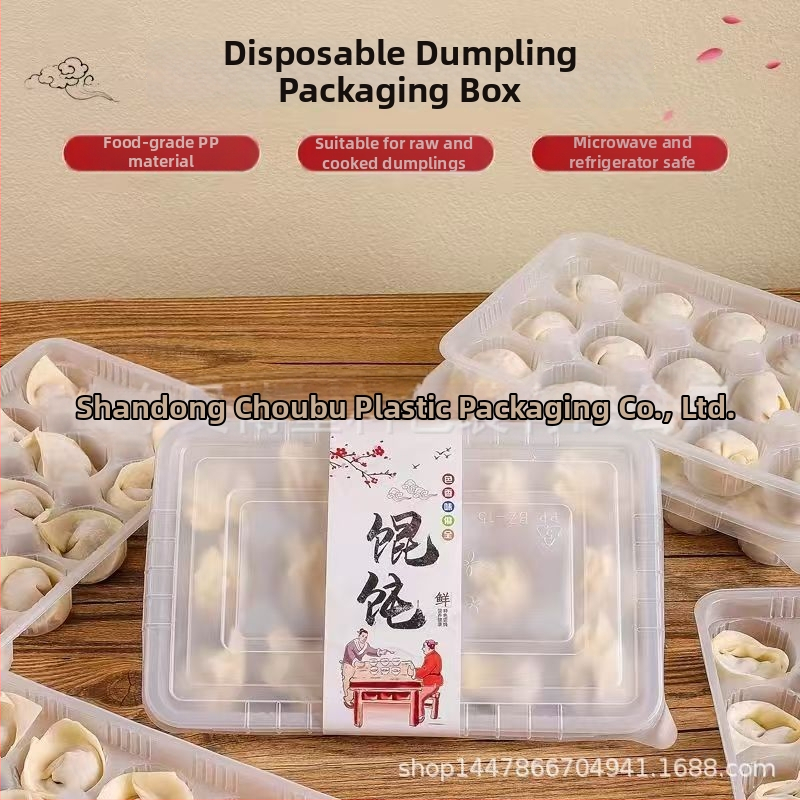 Jednorazová plastová krabička na wonton na odnesenie s hrubším dnom, nie je vhodná do mikrovlnky, s tlačeným logom, licenčné číslo Lu xk16-204-04394, hrubá hmotnosť 2,5 kg