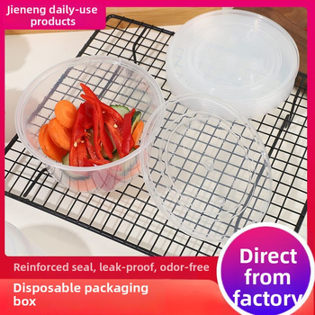 Jednorázová krabička na obed so viečkom – PP materiál, vhodná do mikrovlnky, balenie 5/10, Clean Energy