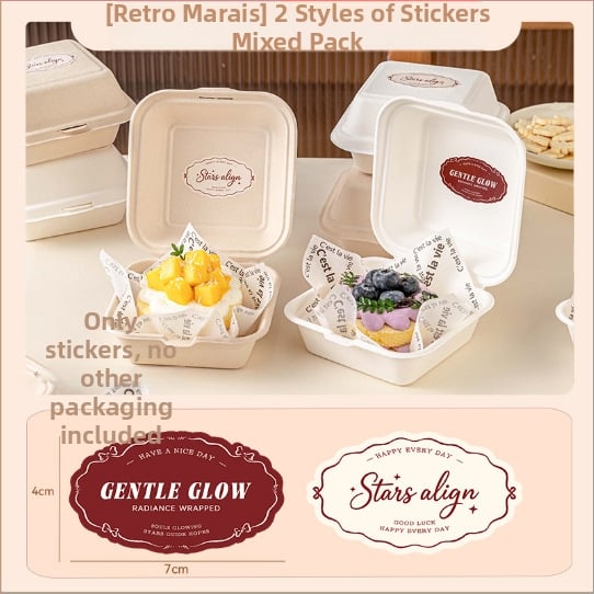 Cutie de tort de Crăciun, de unică folosință – material pulp, formă pătrată, stil degradabil, nu este potrivită pentru cuptor cu microunde, origine Zhejiang