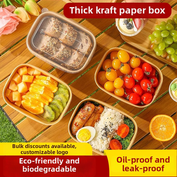 Къмпинг кутия за храна от крафт хартия, квадратна, еднократна, подходяща за микровълнова печка, устойчива на протичане