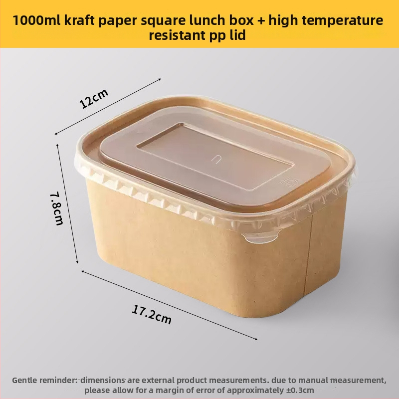 Къмпинг кутия за храна от крафт хартия, квадратна, еднократна, подходяща за микровълнова печка, устойчива на протичане
