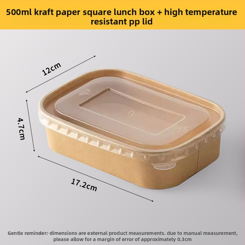 Къмпинг кутия за храна от крафт хартия, квадратна, еднократна, подходяща за микровълнова печка, устойчива на протичане