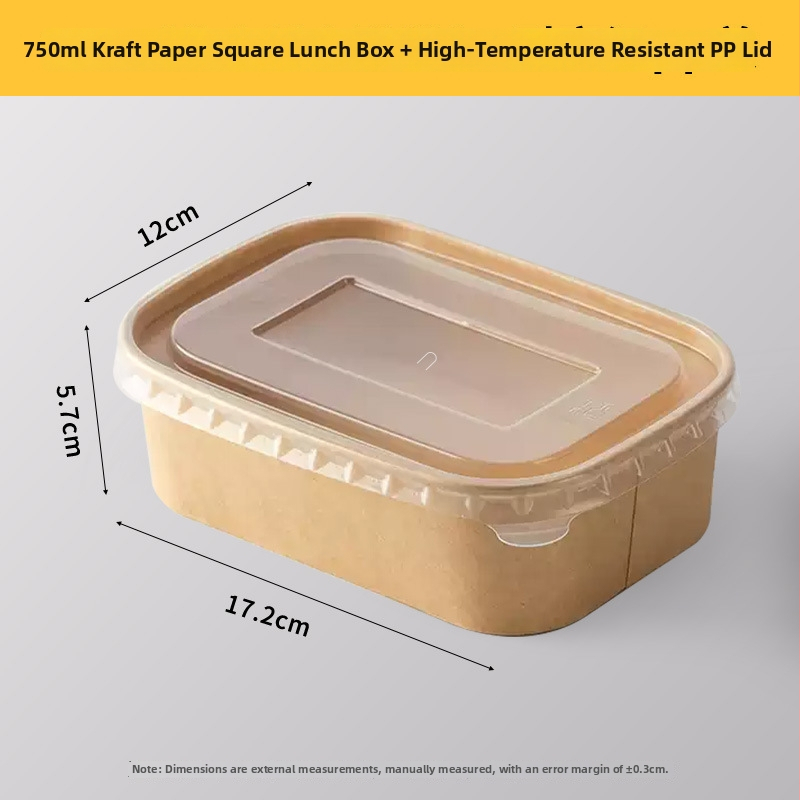 Къмпинг кутия за храна от крафт хартия, квадратна, еднократна, подходяща за микровълнова печка, устойчива на протичане