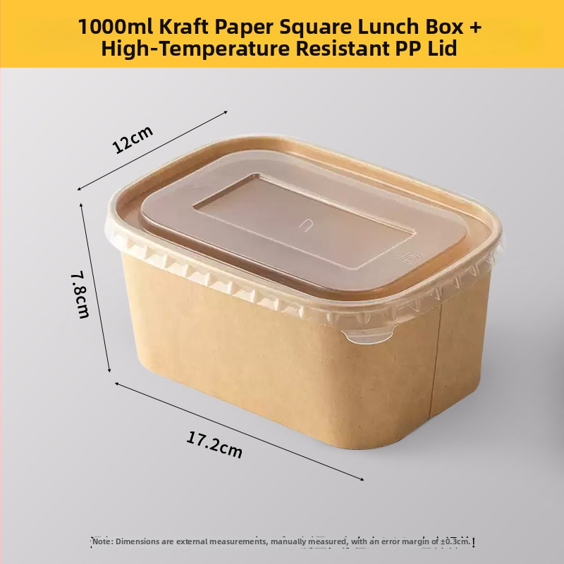 Къмпинг кутия за храна от крафт хартия, квадратна, еднократна, подходяща за микровълнова печка, устойчива на протичане
