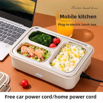Cutie electrică de prânz cu încălzire fără apă, vas interior din oțel inoxidabil 304, capacitate 1,1–1,2 L, 50 W, 220 V, alimentare din mașină