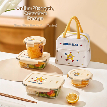 Xilekou стъклена кутия за обяд, боросиликатно стъкло, подходяща за микровълнова, кръгла, 800–1000 ml, плътно уплътняващ капак