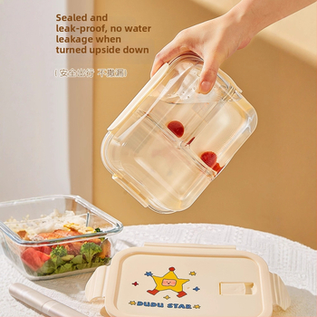 Xilekou стъклена кутия за обяд, боросиликатно стъкло, подходяща за микровълнова, кръгла, 800–1000 ml, плътно уплътняващ капак