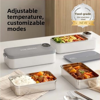 Cutie electrică pentru prânz cu încălzire fără apă, alimentare USB 5V 15W, recipient interior din oțel inoxidabil, model F13