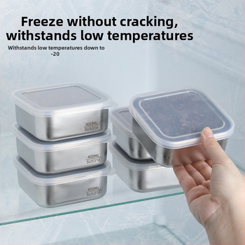 316 неръждаема стомана кутия за обяд, квадратна форма, капацитет 301–500 ml, запечатана за запазване на свежестта, порционен контрол