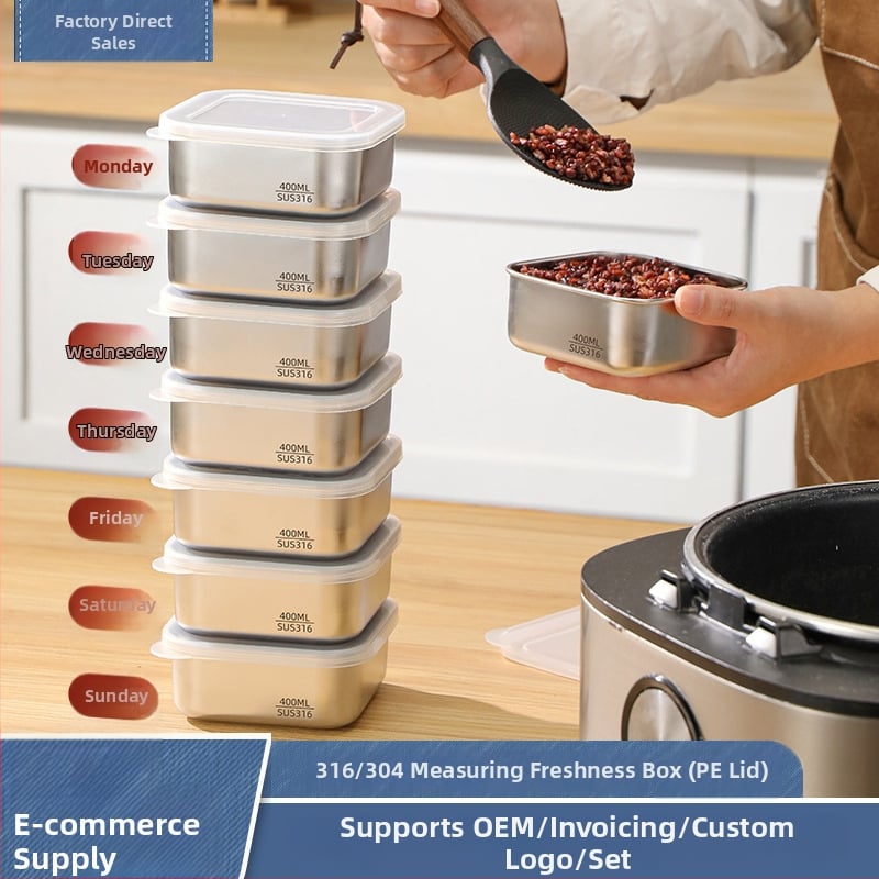 316 неръждаема стомана кутия за обяд, квадратна форма, капацитет 301–500 ml, запечатана за запазване на свежестта, порционен контрол