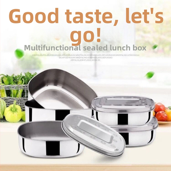 Кутия за обяд от неръждаема стомана, правоъгълна с капак, 500 ml, 400-серия, подходяща за микровълнова печка.