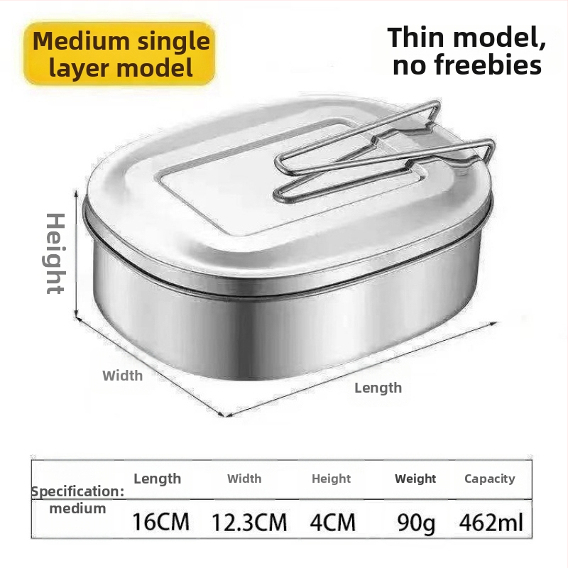 Кутия за обяд от неръждаема стомана, правоъгълна с капак, 500 ml, 400-серия, подходяща за микровълнова печка.