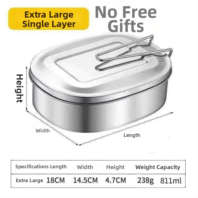 Кутия за обяд от неръждаема стомана, правоъгълна с капак, 500 ml, 400-серия, подходяща за микровълнова печка.