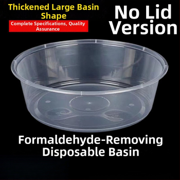 Еднократен прозрачен PP ланч-бокс, кръгъл за доставка, биоразградим, не е подходящ за микровълнова, персонализируем със ситопечатно лого