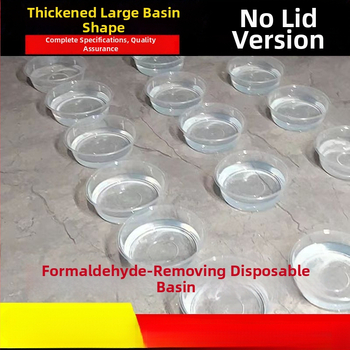 Еднократен прозрачен PP ланч-бокс, кръгъл за доставка, биоразградим, не е подходящ за микровълнова, персонализируем със ситопечатно лого