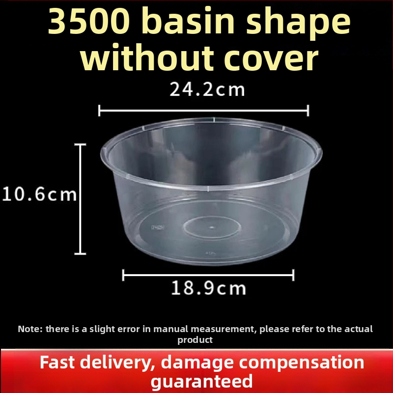 Еднократен прозрачен PP ланч-бокс, кръгъл за доставка, биоразградим, не е подходящ за микровълнова, персонализируем със ситопечатно лого