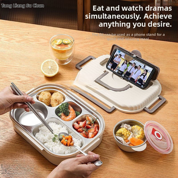 Изолирана кутия за обяд с капак, хранително безопасна 316 неръждаема стомана, четири слоя с разделени отделения, вместимост под 300 ml, преносима