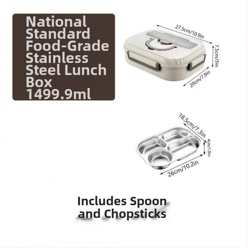 Изолирана кутия за обяд с капак, хранително безопасна 316 неръждаема стомана, четири слоя с разделени отделения, вместимост под 300 ml, преносима