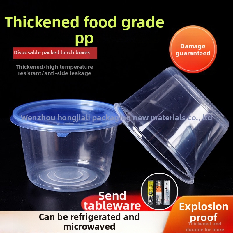 Jednorázová miska, spevnený PP5, vysokoteplotná odolnosť, mikrovlnná rúra, tlač loga