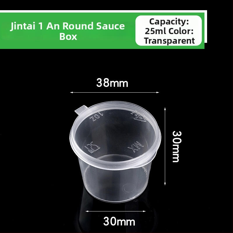 Jednorázový pohár na omáčku s viečkom na donášku, z plastu, vhodné do mikrovlnky, tlač loga k dispozícii, prispôsobenie k dispozícii