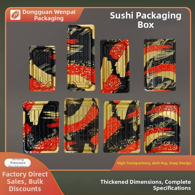 Еднократна кутия за суши с капак, PET, 400 бр, Стил: Classic, Лого отпечатано