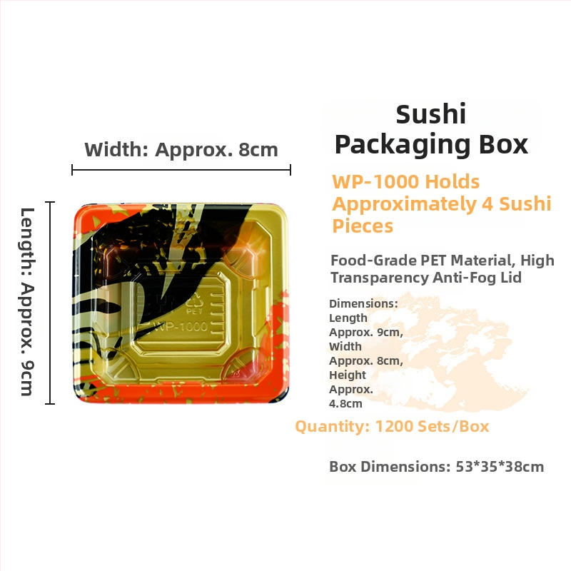 Еднократна кутия за суши с капак, PET, 400 бр, Стил: Classic, Лого отпечатано