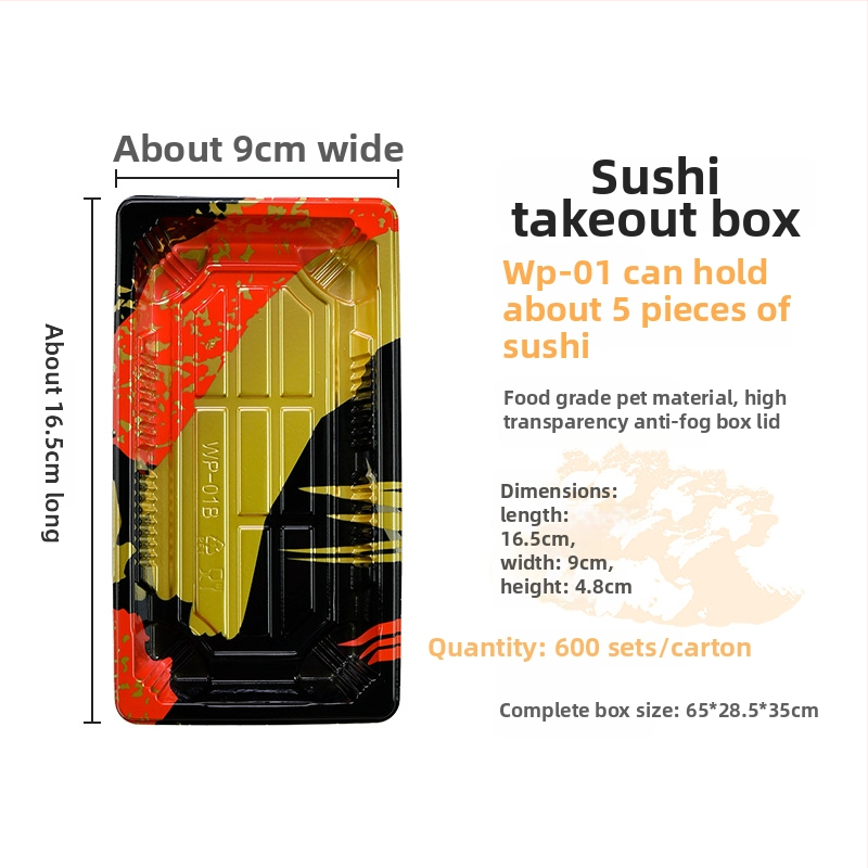 Еднократна кутия за суши с капак, PET, 400 бр, Стил: Classic, Лого отпечатано