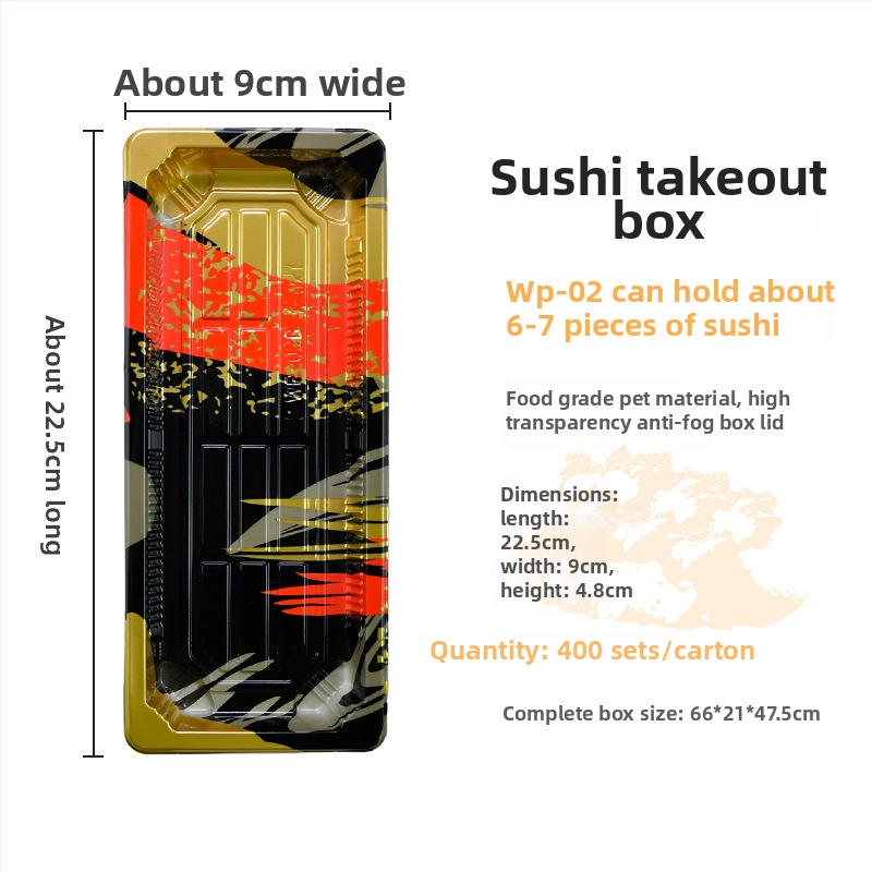 Еднократна кутия за суши с капак, PET, 400 бр, Стил: Classic, Лого отпечатано
