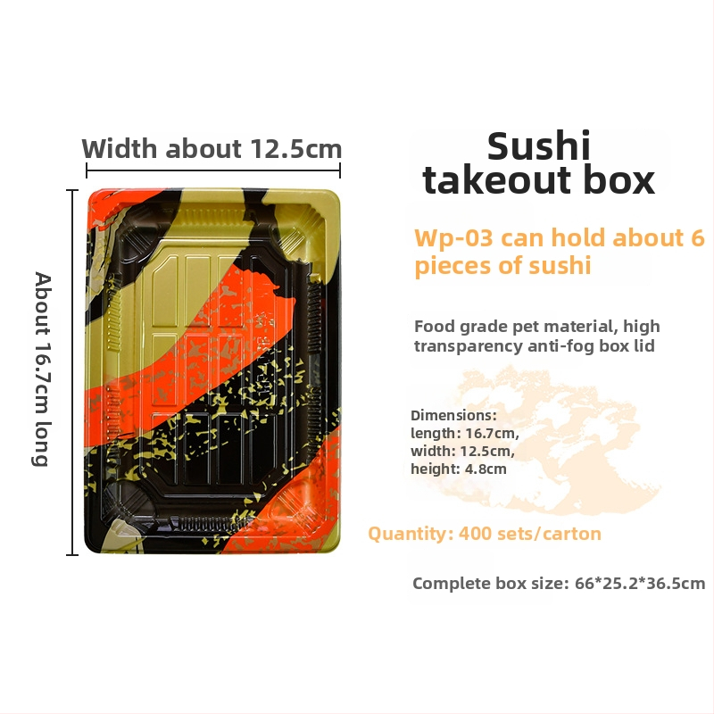 Еднократна кутия за суши с капак, PET, 400 бр, Стил: Classic, Лого отпечатано