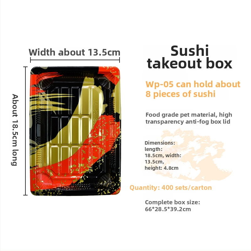Еднократна кутия за суши с капак, PET, 400 бр, Стил: Classic, Лого отпечатано