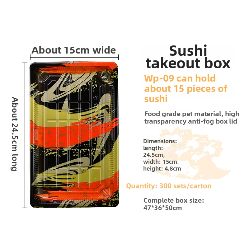 Еднократна кутия за суши с капак, PET, 400 бр, Стил: Classic, Лого отпечатано