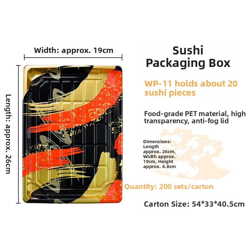 Еднократна кутия за суши с капак, PET, 400 бр, Стил: Classic, Лого отпечатано