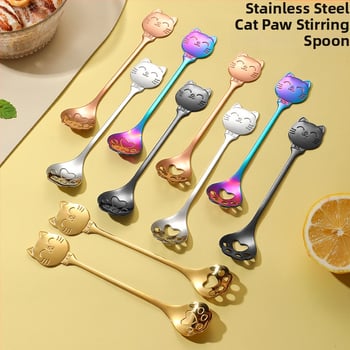 Kohvilus lusikas roostevabast terasest, kassikäpa mudel, karikatuuriline muster, armas stiil