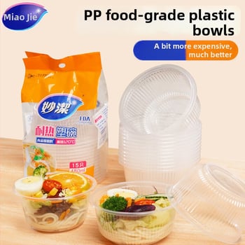 Miaojie ühekordselt kasutatav plastikust ümmargune kauss – ilma kaaneta, 420 ml/480 ml