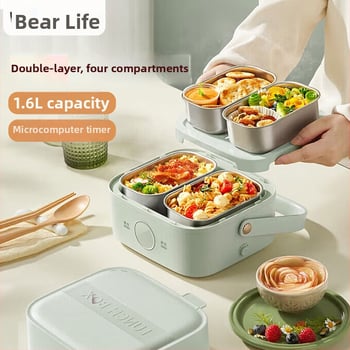 Bear cutie electrică de prânz, izolată, cu două niveluri și patru compartimente, DFH-G16W7, capacitate 1.6–2.0 L, vas interior din oțel inoxidabil 304, 270W, 220V, control cu buton