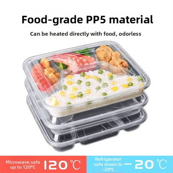 Еднократна кутия за обяд с капак, ПП с хранително качество, 4-5 отделения, подходяща за микровълнова, неразградима